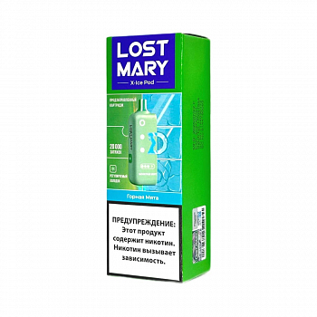 Картридж Lost Mary X-Link Ice 20000 POD-1 "Mountain Mint / Горная Мята" 20