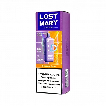 Картридж Lost Mary X-Link Ice 20000 POD-1 "Grape Melon / Виноград Дыня" 20