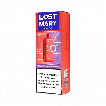 Картридж Lost Mary X-Link Ice 20000 POD-1 "Cranberry Blackcurrant / Клюква Черная Смородина" 20
